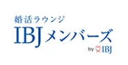 婚活ラウンジIBJメンバーズ